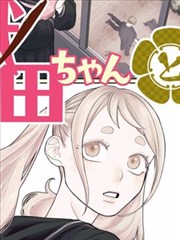 tiktok官方下载创作者工具台功能界面