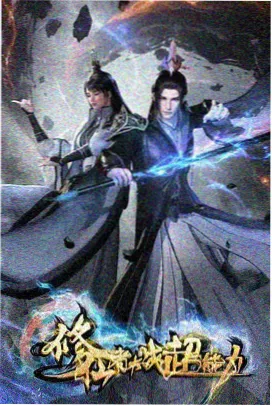 安装包体积与设备性能关系资讯配图
